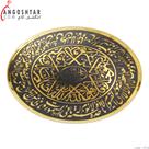 سنگ حدید آیه  الکرسی و سوره توحید کد 5753